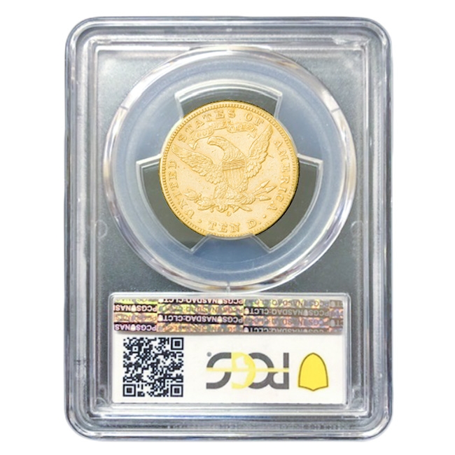 1853 ベルギー　10セント　未使用− 希少 PCGS 1853 ベルギー 10セント 未使用− 希少 PCGS 1853 ベルギー10